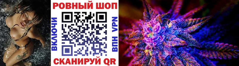 Купить наркотик аптеки Киров Alpha PVP Амфетамин ТГК Кокаин МЕФ Канабис