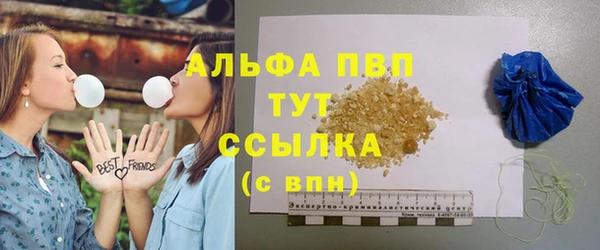 мет Лиски