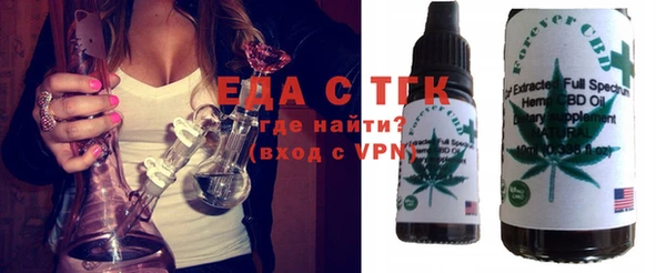 кокаин колумбия Орехово-Зуево