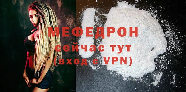 твердый Липки