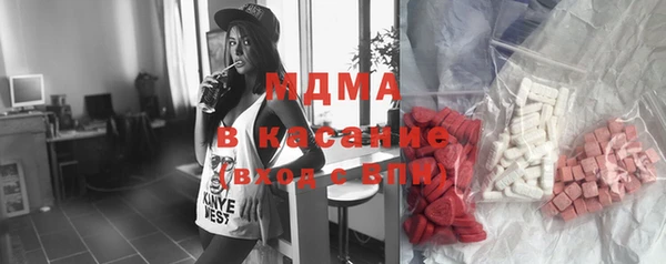 мет Лиски