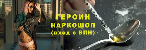 мет Лиски