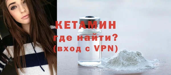 твердый Липки
