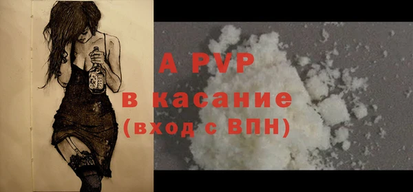 мет Лиски