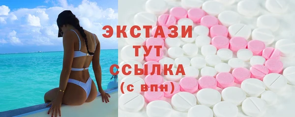 мет Лиски
