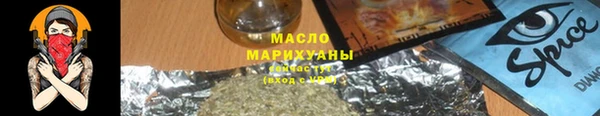 МДМА Лихославль