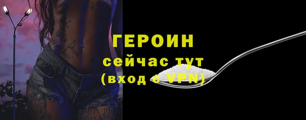 твердый Липки