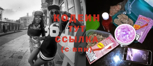 твердый Липки