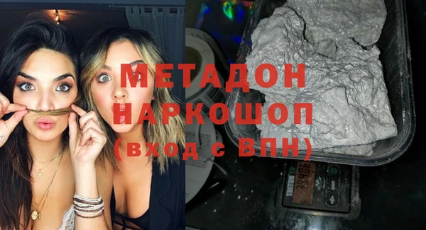 мет Лиски