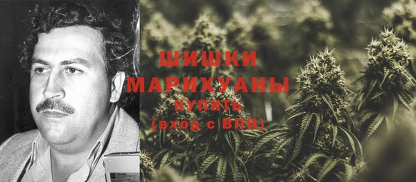мет Лиски