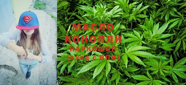 мет Лиски