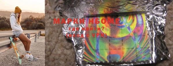 мет Лиски