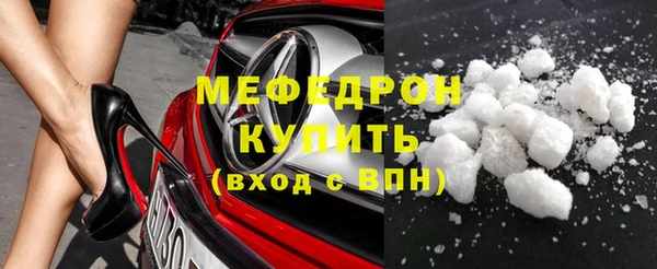 твердый Липки