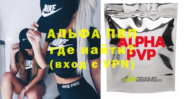 твердый Липки