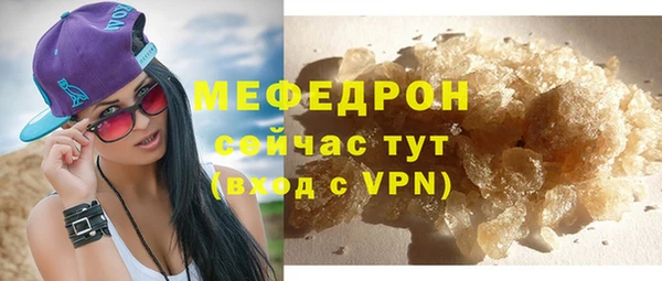 твердый Липки
