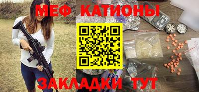 кокаин колумбия Краснокаменск
