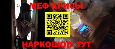 дистиллят марихуана Краснознаменск