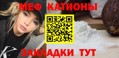 кокаин колумбия Краснокаменск