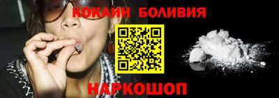 гашик Краснодар