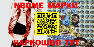 кокаин колумбия Краснокаменск