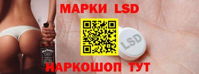 кокаин колумбия Краснокаменск