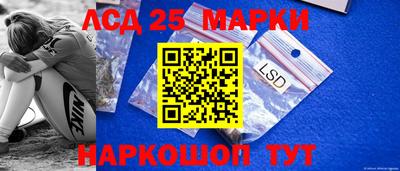 дистиллят марихуана Краснознаменск