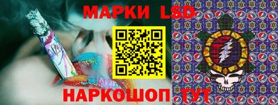 дистиллят марихуана Краснознаменск