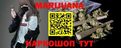 гашик Краснодар