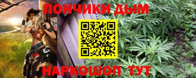 кокаин колумбия Краснокаменск