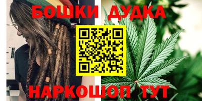 кокаин колумбия Краснокаменск