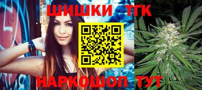 кокаин колумбия Краснокаменск