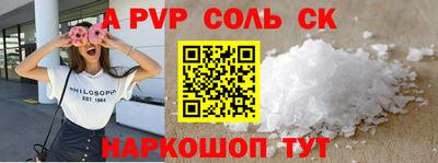 кокаин колумбия Краснокаменск