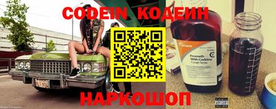гашик Краснодар