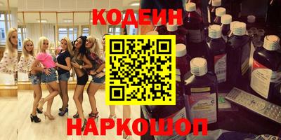 дистиллят марихуана Краснознаменск