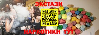 дистиллят марихуана Краснознаменск