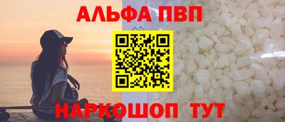 дистиллят марихуана Краснознаменск
