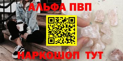 кокаин колумбия Краснокаменск