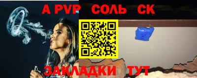 дистиллят марихуана Краснознаменск