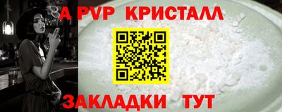 дистиллят марихуана Краснознаменск