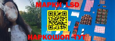 гашик Краснодар