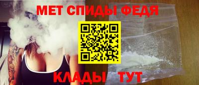 кокаин колумбия Краснокаменск