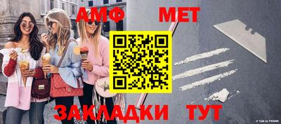 дистиллят марихуана Краснознаменск