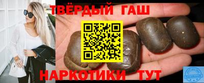 кокаин колумбия Краснокаменск