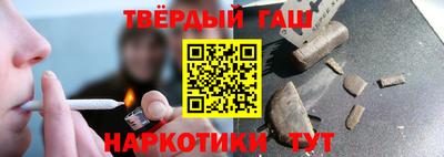 кокаин колумбия Краснокаменск