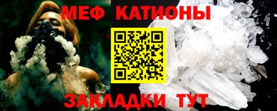 дистиллят марихуана Краснознаменск