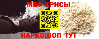 дистиллят марихуана Краснознаменск