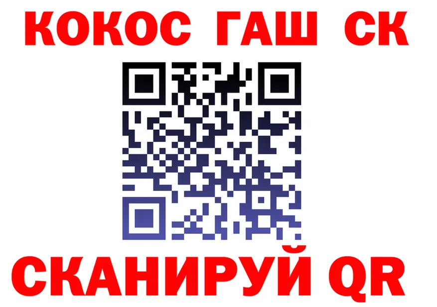 Cannafood марихуана вход это blacksprut Киров
